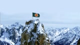 Put your logo or website link on waving flag top of the mountain